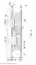 Fig. 08 - Package carrier and manufacturing method thereof