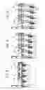 Fig. 07 - Compact tillage implement with independent rank adjustment