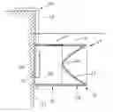 Fig. 01 - WATER BUG TRAP