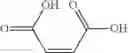 Fig. 10 - Methods of making triamine solids