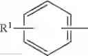 Fig. 18 - Methods of making triamine solids