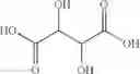 Fig. 08 - Triamine solidification using diacids