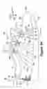 Fig. 12 - Article with at least two securable inlaid strands