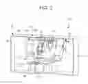 Fig. 03 - Nail shape acquiring device, drawing apparatus, method for controlling nail shape acquiring device, and computer-readable recording medium storing program for controlling nail shape acquiring device