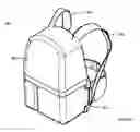 Fig. 10 - Method, Apparatus and System for Front Access Backpack