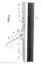 Fig. 03 - Push broom head and push broom including same