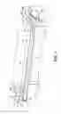 Fig. 02 - Window curtain rods with alignment brackets