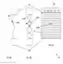 Fig. 16 - Partition technologies