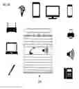 Fig. 18 - Partition technologies