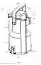 Fig. 03 - SURFACE CLEANING APPARATUS