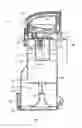 Fig. 04 - SURFACE CLEANING APPARATUS