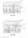 Fig. 20 - Apparatus and method for catheter navigation using endovascular energy mapping