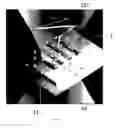 Fig. 02 - Method for sensitively and selectively sensing sugars using terahertz electromagnetic waves and device used therefor