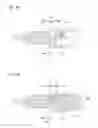 Fig. 07 - DIAGNOSTIC IMAGING CATHETER