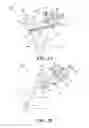 Fig. 04 - Retraction and aspiration device for treating embolism and associated systems and methods