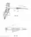 Fig. 09 - Lateral spinous process spacer