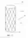Fig. 19 - Attenuation device for use in an anatomical structure