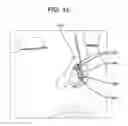 Fig. 19 - BIOABSORBABLE MULTILAYER NASAL VALVE SPREADER GRAFT