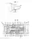 Fig. 07 - Staged deployment devices and methods for transcatheter heart valve delivery systems
