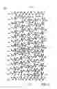 Fig. 03 - STENT