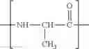 Fig. 32 - FOAMING SUNSCREEN COMPOSITION CONTAINING AN ULTRAVIOLET RADIATION-ABSORBING COMPOUND AND A SUPERHYDROPHILIC AMPHIPHILIC COPOLYMER