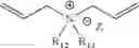 Fig. 40 - FOAMING SUNSCREEN COMPOSITION CONTAINING AN ULTRAVIOLET RADIATION-ABSORBING COMPOUND AND A SUPERHYDROPHILIC AMPHIPHILIC COPOLYMER