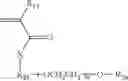 Fig. 43 - FOAMING SUNSCREEN COMPOSITION CONTAINING AN ULTRAVIOLET RADIATION-ABSORBING COMPOUND AND A SUPERHYDROPHILIC AMPHIPHILIC COPOLYMER