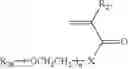 Fig. 44 - FOAMING SUNSCREEN COMPOSITION CONTAINING AN ULTRAVIOLET RADIATION-ABSORBING COMPOUND AND A SUPERHYDROPHILIC AMPHIPHILIC COPOLYMER