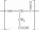 Fig. 16 - PHASE-STABLE SUNSCREEN COMPOSITIONS COMPRISING AN ULTRAVIOLET RADIATION-ABSORBING COMPOUND AND SUPERHYDROPHILIC AMPHIPHILIC COPOLYMERS