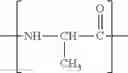 Fig. 32 - PHASE-STABLE SUNSCREEN COMPOSITIONS COMPRISING AN ULTRAVIOLET RADIATION-ABSORBING COMPOUND AND SUPERHYDROPHILIC AMPHIPHILIC COPOLYMERS