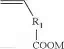 Fig. 34 - PHASE-STABLE SUNSCREEN COMPOSITIONS COMPRISING AN ULTRAVIOLET RADIATION-ABSORBING COMPOUND AND SUPERHYDROPHILIC AMPHIPHILIC COPOLYMERS