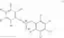 Fig. 04 - Nitrone compounds and their use in personal care