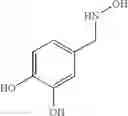 Fig. 11 - Nitrone compounds and their use in personal care