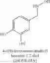 Fig. 18 - Nitrone compounds and their use in personal care