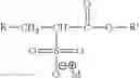 Fig. 10 - Compositions comprising zwitterionic alkyl-alkanoylamides and/or alkyl alkanoates