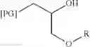 Fig. 32 - Compositions comprising zwitterionic alkyl-alkanoylamides and/or alkyl alkanoates