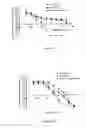 Fig. 07 - Liposomes Useful for Drug Delivery