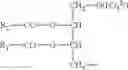 Fig. 27 - COPOLYMERS OF FORMULA (I) AND USES