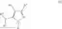 Fig. 09 - PHARMACEUTICALLY ACCEPTABLE SALTS OF 3,5-DIAMINOPYRAZOLE KINASE INHIBITORS