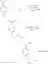 Fig. 64 - Silyl monomers capable of multimerizing in an aqueous solution, and methods of using same