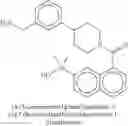 Fig. 95 - Silyl monomers capable of multimerizing in an aqueous solution, and methods of using same