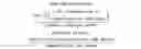 Fig. 02 - Sublingual delivery of glatiramer acetate