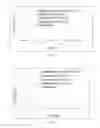 Fig. 12 - Compounds and compositions for the treatment of ocular disorders
