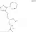 Fig. 74 - Compounds and compositions for the treatment of ocular disorders