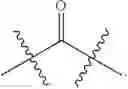 Fig. 90 - Compounds and compositions for the treatment of ocular disorders