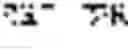 Fig. 03 - COMPOUNDS AND METHODS FOR TRANS-MEMBRANE DELIVERY OF MOLECULES