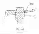 Fig. 31 - Fluid cassette with alignment latching having an improved tilt-tolerance as well as a blood treatment apparatus