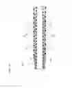 Fig. 12 - EXPANSION DEVICE