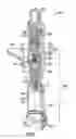 Fig. 08 - Priming device