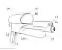 Fig. 02 - Fire Suppression Sprayer